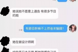 衢江贷款清欠服务